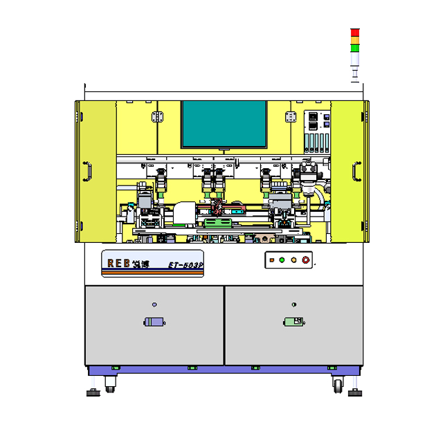 Automatic eutectic machine