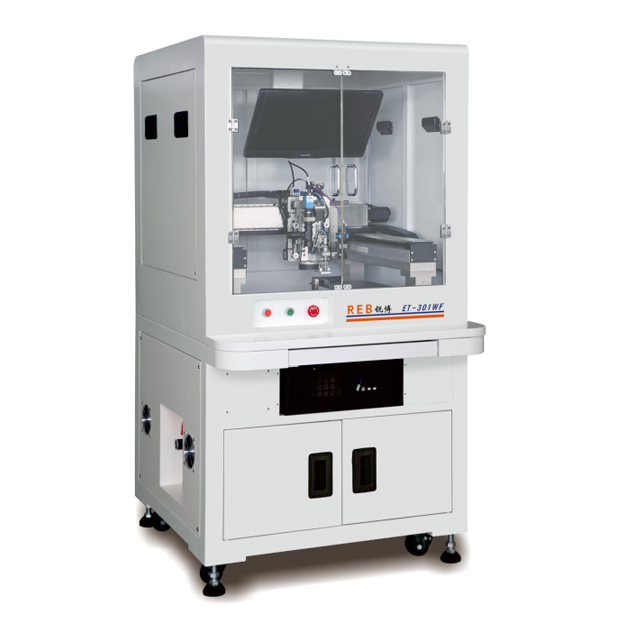 Chip sorter ET-301WF