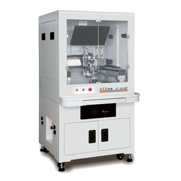 Chip sorter ET-301WF