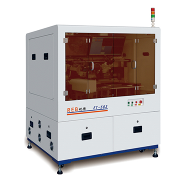 Tube socket assembly eutectic machine 25g